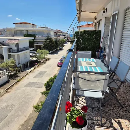 Katerinas Apartmán *
